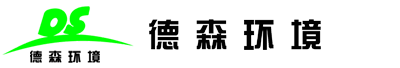 德森環(huán)境官方網站